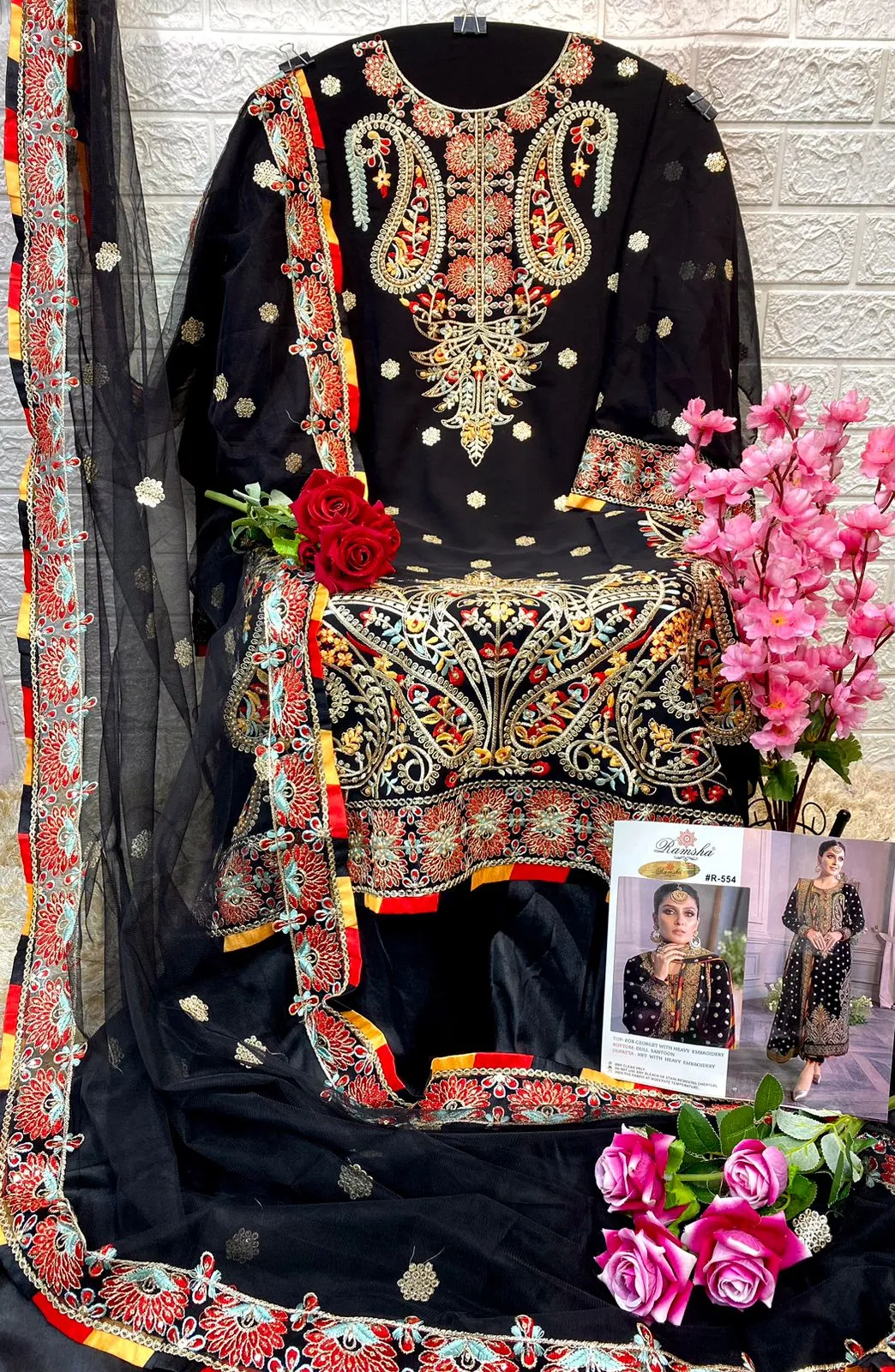 Black Multicolour Embroidery Pakistani Style Salawar Kameez